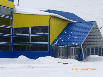 Металлочерепица